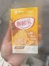 蒙牛酸酸乳凤梨味乳味饮料250ml*24盒  解腻佐餐 乳味饮品 实拍图