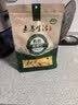 素养生活有机腐竹350g 黄豆腐竹 原浆腐竹 豆制品 腐竹段干货腐竹火锅食材有机认证 实拍图