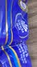 维达（Vinda）无芯卷纸 超韧4层128克*18卷 加厚升级 卫生纸厕纸 卷筒纸纸巾 实拍图