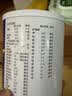 安素【原研进口】雅培安素 肠内营养粉剂(TP) 400g/盒 蛋白粉全营养补充香草味医用级别 实拍图