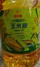 金龙鱼 食用油 非转基因 物理压榨玉米油6.18L（蕴含植物甾醇） 实拍图