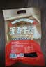 知味观杭州熏鱼 杭州特产熟食下酒菜杭州美食中华老字号200g 实拍图