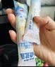 小鹿蓝蓝婴幼儿面条谷物肉蔬营养面450g*2 婴标元气款6月+ 儿童无盐挂面 实拍图
