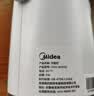 美的（Midea）插电式灭蚊灯家用吸入式驱蚊器灭蚊器物理诱蚊灭苍蝇基孔肯雅热 实拍图
