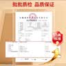 苏紫堂石斛100g/袋 云南瑞丽 中药饮片 铁皮枫斗石斛鲜条烘干 泡酒泡茶泡水煲汤料 中药材【京东大药房】 实拍图