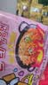 三养（SAMYANG）火鸡面奶油火鸡面拌面650g(130g*5)奶香早餐泡面拌面宵夜速食 实拍图