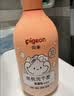 贝亲（Pigeon）贝亲儿童洗发水15重氨基酸无硅油洗发露蓬松去油止痒去屑桃叶精华 实拍图