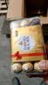 费列罗进口榛果牛奶巧克力30粒375g伴手礼喜糖结婚零食中秋节伴手礼物盒 实拍图