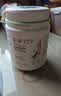 安利（Amway）纽崔莱蛋白质粉术后增强免疫多种植物营养粉中老年送礼佳选 400克 实拍图