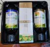 爷爷的农场有机核桃油亚麻籽油辅食用油63ml*2赠婴儿宝宝辅食谱 实拍图
