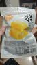 稻香村DXC 糕点点心 休闲零食 中华老字号 爆浆麻薯210g（芒果味） 实拍图