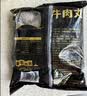 潮夫道牛肉丸潮汕手打250g 火锅丸子食材关东煮丸料空气炸锅麻辣烫烧烤 实拍图