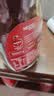 雀巢（Nestle）醇品速溶美式黑咖啡粉冲泡后*0糖健身燃减防困瓶装90g 实拍图