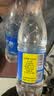 恒大冰泉 深矿泉饮用天然矿泉水 500ml*24瓶 整箱装 非纯净水热门商品 实拍图
