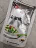 中盐未加碘竹盐250g 【未加碘】健康弱碱性食用盐 竹盐 中盐出品 实拍图