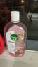 滴露（Dettol）衣物消毒液 自然香氛 洗衣杀菌除螨除臭48H留香1000ml混洗无忧 实拍图