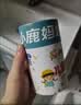 小鹿妈妈 舒适清洁牙单支独立包装成人经典牙线棒180支/包 实拍图