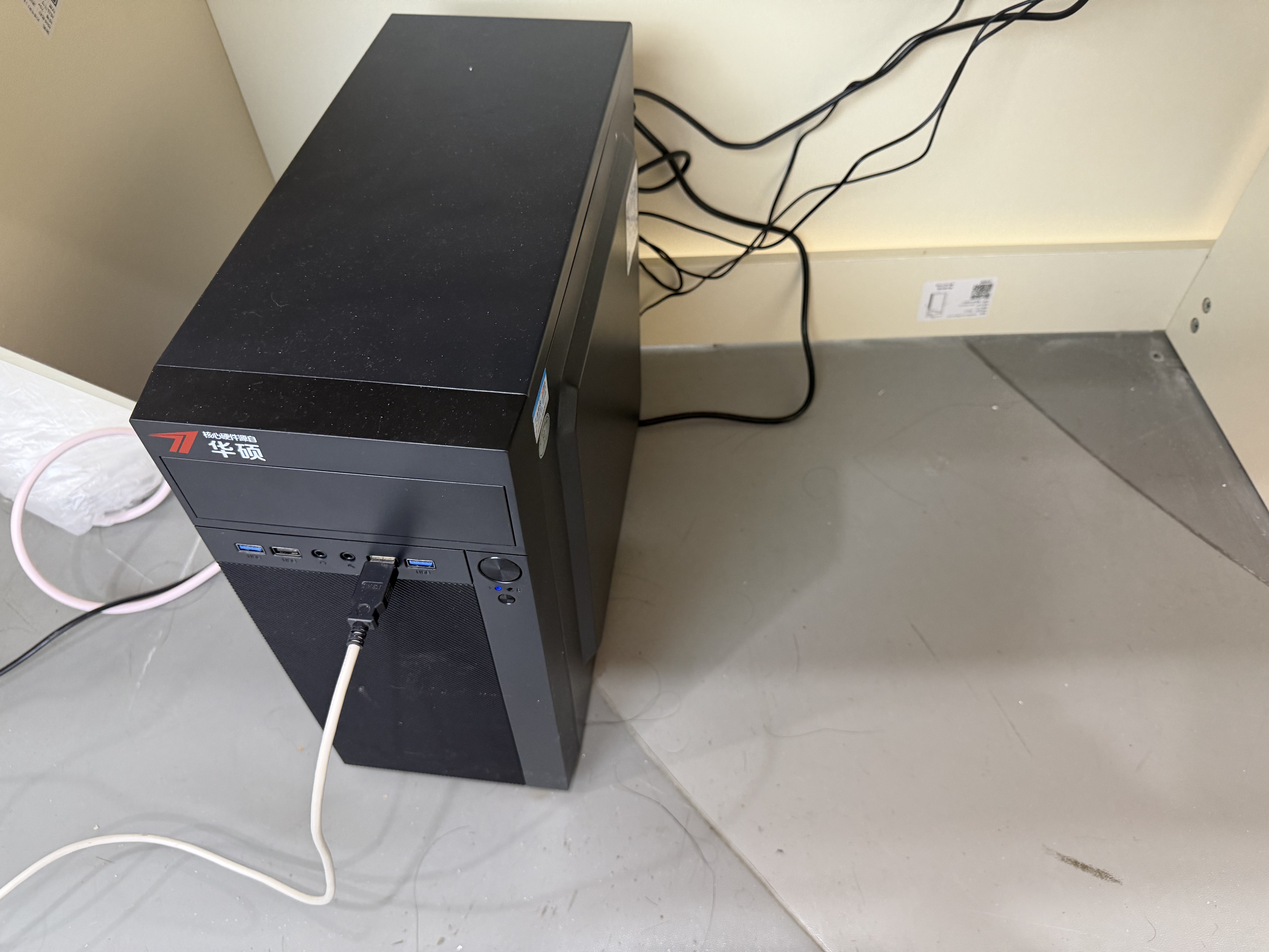 华硕（ASUS）【14代酷睿i7】台式电脑主机独显商务办公家用游戏设计渲染企业补贴组装电脑整机全套 B：酷睿i7丨16G+1TB丨旗舰办公显卡 华硕主机+27寸显示器全套(高清蓝光护眼) 实拍图