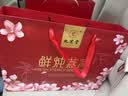 九芝堂鲜炖燕窝礼盒40g*15瓶[投料1.8g/瓶]低糖送长辈节日礼物礼品 实拍图