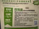 卧龙大米锅巴老灶锅巴襄阳特产休闲零食薯片膨化五香味 400g/袋 实拍图