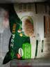 必品阁（bibigo）玉米蔬菜猪肉王水饺1800g约72只 饺子京东独家儿童早餐蒸饺半成品 实拍图