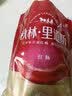 秋林里道斯中华老字号 哈尔滨红肠1.1kg/袋 量贩装 东北特产 休闲零食 实拍图