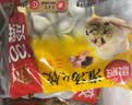 思念【田曦薇同款】灌汤升级冷鲜肉猪肉白菜水饺1kg约60只早餐饺子 实拍图