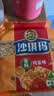 徐福记经典鸡蛋沙琪玛526g/袋 传统蛋糕 休闲零食早餐 办公室健康零食 实拍图