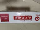 正大食品（CP）正大鲜鸡蛋 30枚 3.18斤 早餐食材 优质蛋白   京东自营 礼盒 实拍图