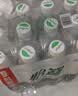 怡宝 饮用纯净水量贩装555ml*12 实拍图