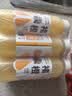 褚橙100%NFC鲜榨橙汁 零添加非浓缩还原果汁245ml*6瓶 实拍图