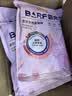 麦富迪猫粮 barf霸弗天然猫粮冻干生骨肉高蛋白成猫粮养胃增肌牛肉5.4kg 实拍图
