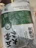 裕道府五常大米 20斤装  自营（东北大米 十公斤/10kg） 实拍图