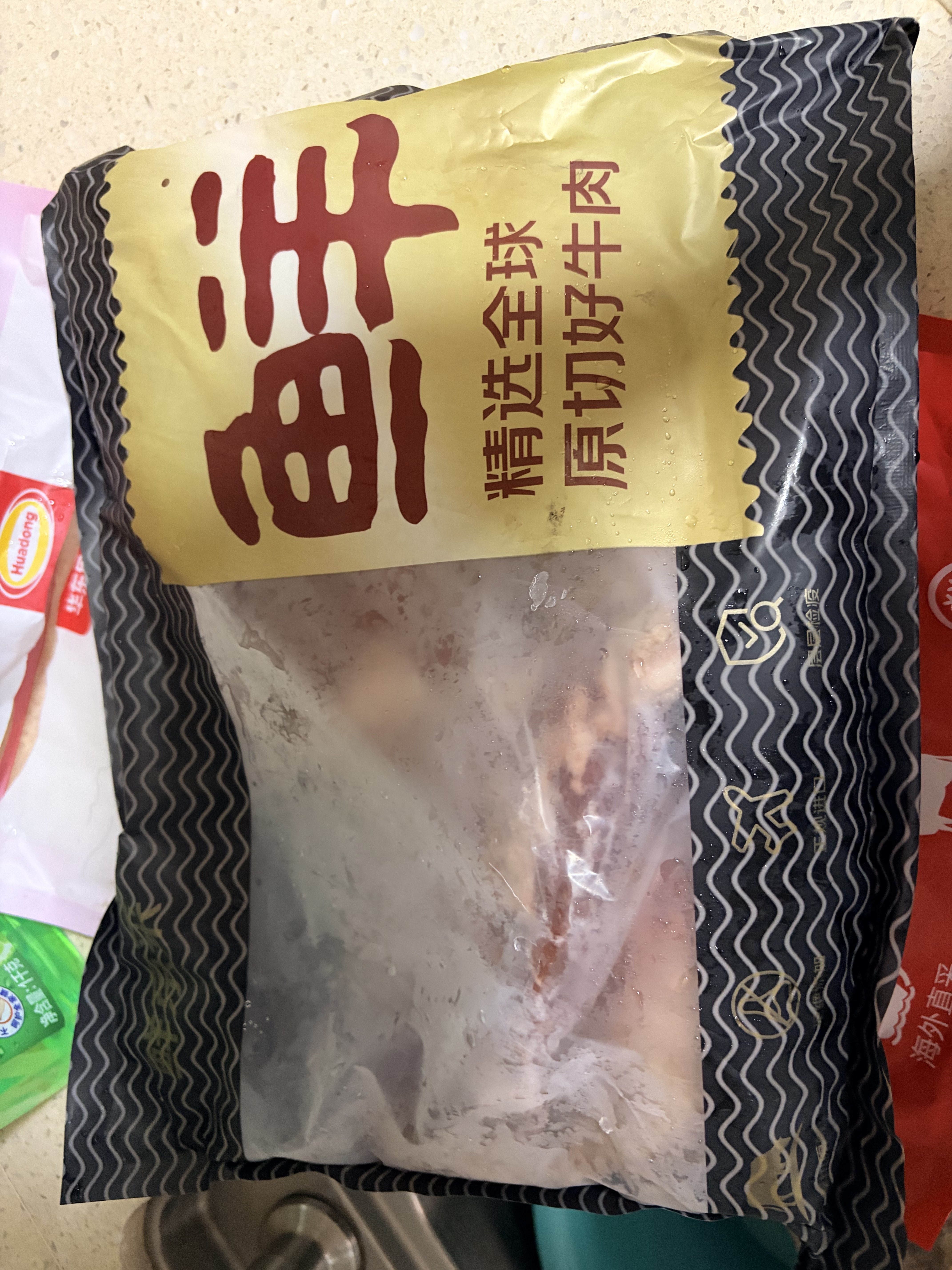 鲜京采惠选 进口原切带芯牛腱子净重4斤  炖煮健身 实拍图