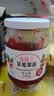 丘比草莓果酱 340g*1瓶 调味品 三明治草莓果酱早餐搭档酸奶果酱 实拍图