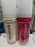 云南白药 云南白药 气雾剂50g+60g喷雾剂跌打损伤消肿止痛活血化瘀扭伤拉伤用于淤血肿痛肌肉酸痛风湿疼痛 实拍图