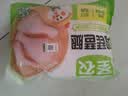 圣农鸡琵琶腿2斤 冷冻炸鸡腿卤鸡腿 冷冻生鲜 鸡腿健身餐 美食大赛 实拍图