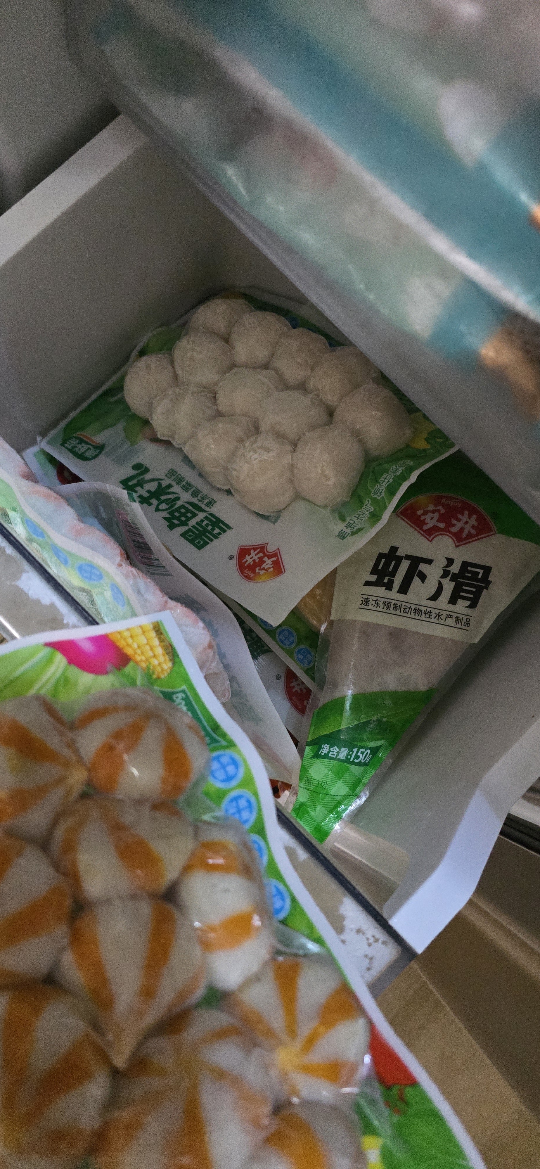 安井鱼豆腐 300g/袋 火锅烧烤关东煮丸子 空气炸锅麻辣烫方便菜食材 实拍图