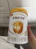 伊利金领冠育护幼儿配方奶粉3段12-36个月900g*1罐【5倍DHA好脑力】 实拍图
