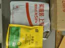 史丹利（STANLEY）多菌灵50g 杀菌剂花药多菌菌灵花卉百菌清白粉兰花黑斑病专用药 实拍图