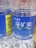恒大冰泉 深矿泉饮用天然矿泉水 500ml*24瓶 整箱装 非纯净水热门商品 实拍图