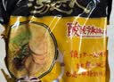统一汤达人 酸酸辣辣豚骨面 袋装 130g*5袋 五连包 方便面速食面泡面 实拍图