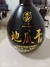 公鼐瓜干酒42度500ml*4带4个瓷碗整箱装粗粮酿造山东特产地瓜干白酒 实拍图