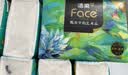洁柔抽纸 艺术油画Face4层80抽*18包 加厚面巾纸 高端卫生纸 整箱 实拍图