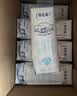 蒙牛特仑苏脱脂纯牛奶250ml*16盒 3.6g蛋白 健身减脂 送礼礼盒 实拍图