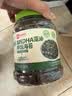 良品铺子高钙DHA藻油海苔拌饭碎280g儿童零食无添加芝麻紫菜碎宝宝拌饭 实拍图