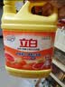 立白强效西柚小苏打洗洁精1kg家庭实惠装A类食品用去油不伤手随机发货 实拍图