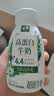 伊利金典4.4g高蛋白牛奶整箱 250ml*10瓶  礼盒装 实拍图