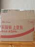 viney【陈妍希同款】包包女包牛皮斜挎包剑桥包轻奢生日礼物双11送女友 实拍图