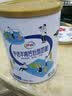 伊利中老年高钙低脂富硒奶粉 中老年奶粉 礼盒送礼 营养品 700g*2 实拍图